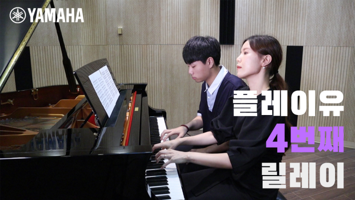 PlayU-Thumbnail-04.png