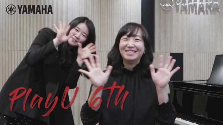 PlayU-Thumbnail-06.png