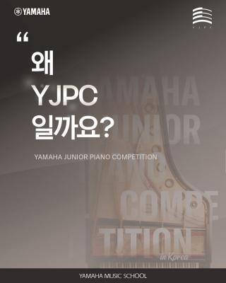 YMH_1022_whyYJPC_0.jpg