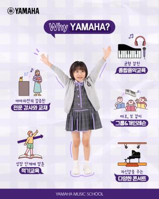 [snack] YMH_0327_whyYMH_v3.jpg