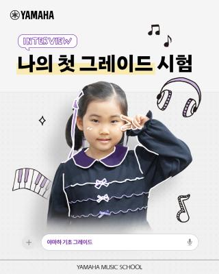 YMH_0415_첫그레이드_0_v3.jpg
