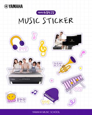 [snack] YMH_0625_sticker_v3.jpg