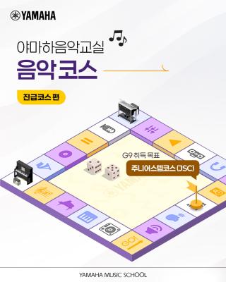 YMH_0916_진급코스_JSC_0.jpg
